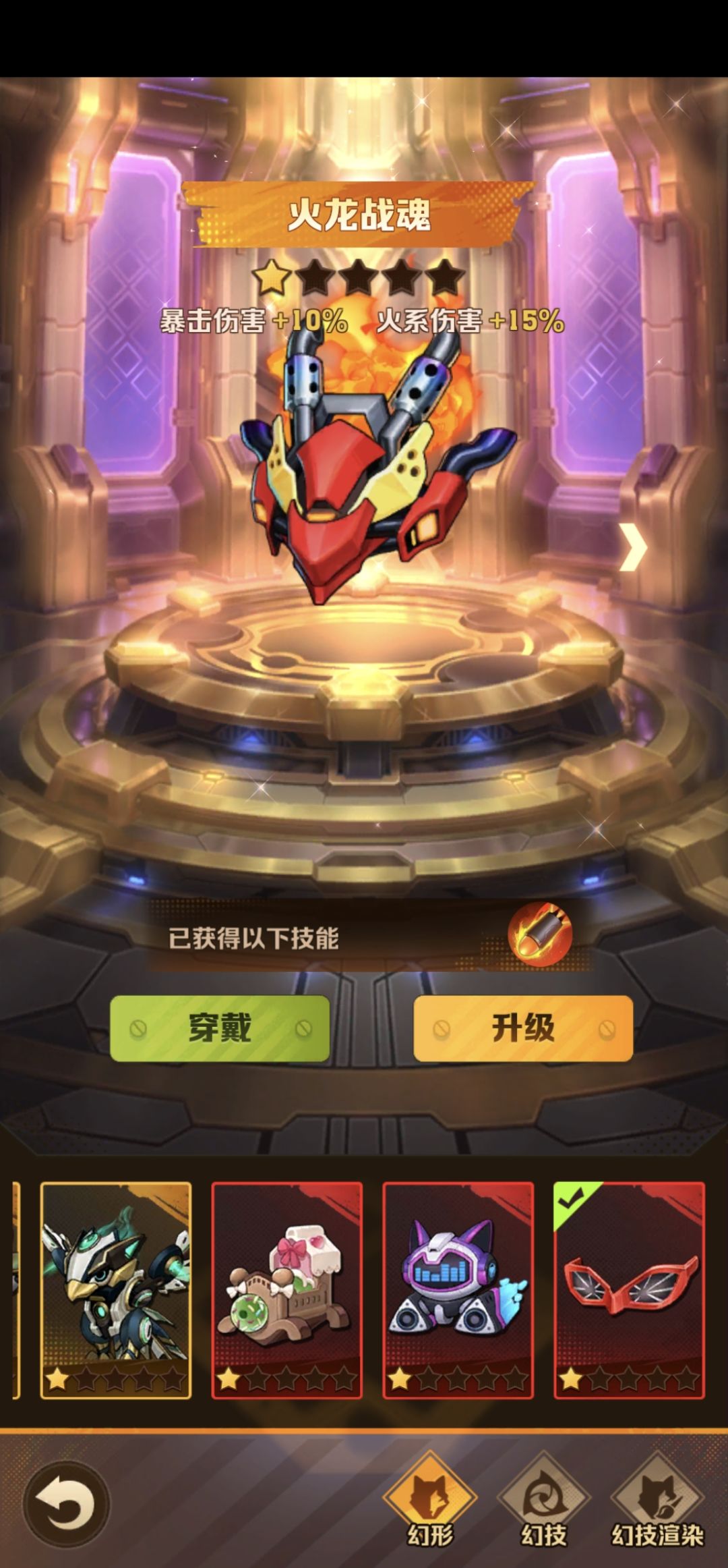 2025第一天,开门红 3