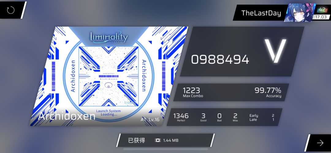 新曲慢递 3
