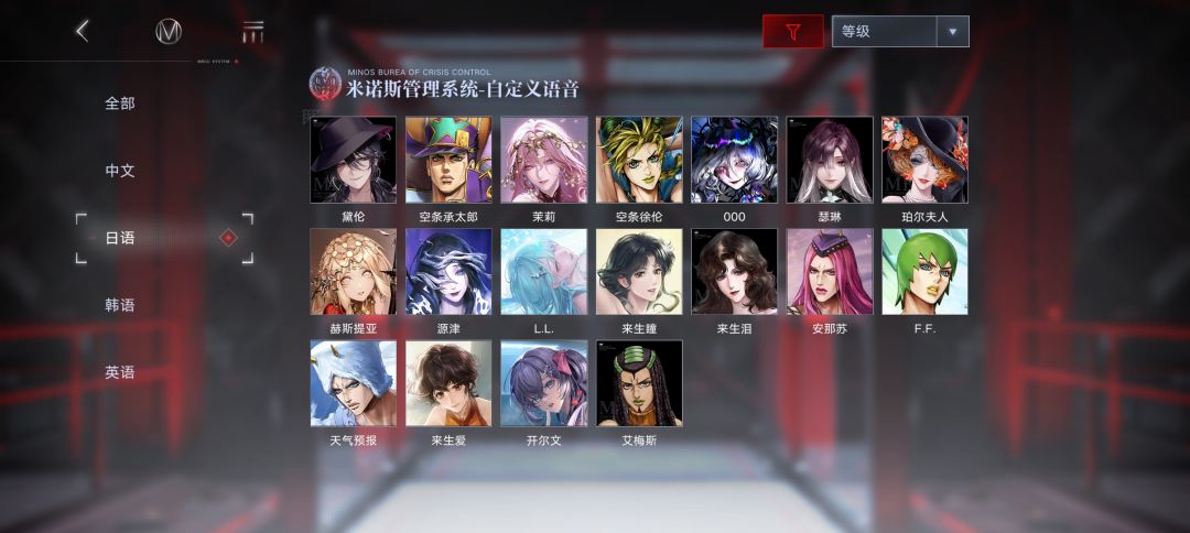 氵帖 1