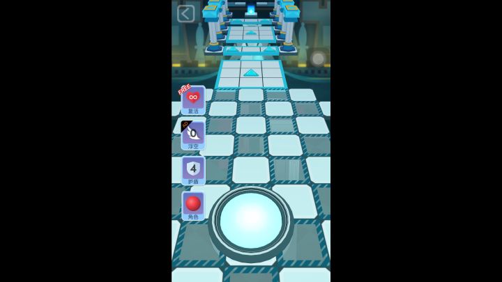 滚动的天空Level100:棋城要塞完美通关截图