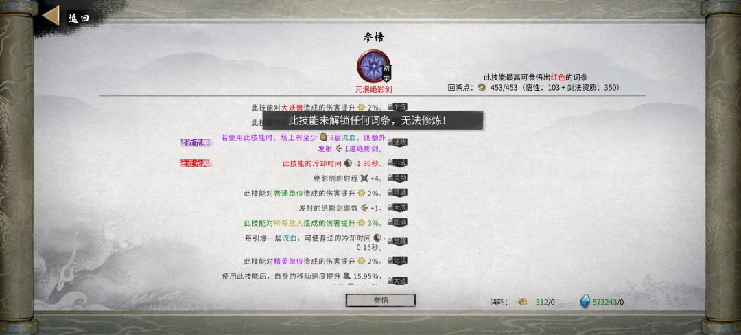 最近改了吗? 1