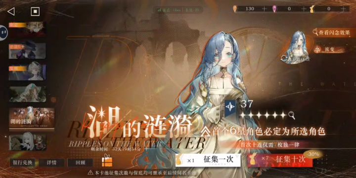 萌新求助截图