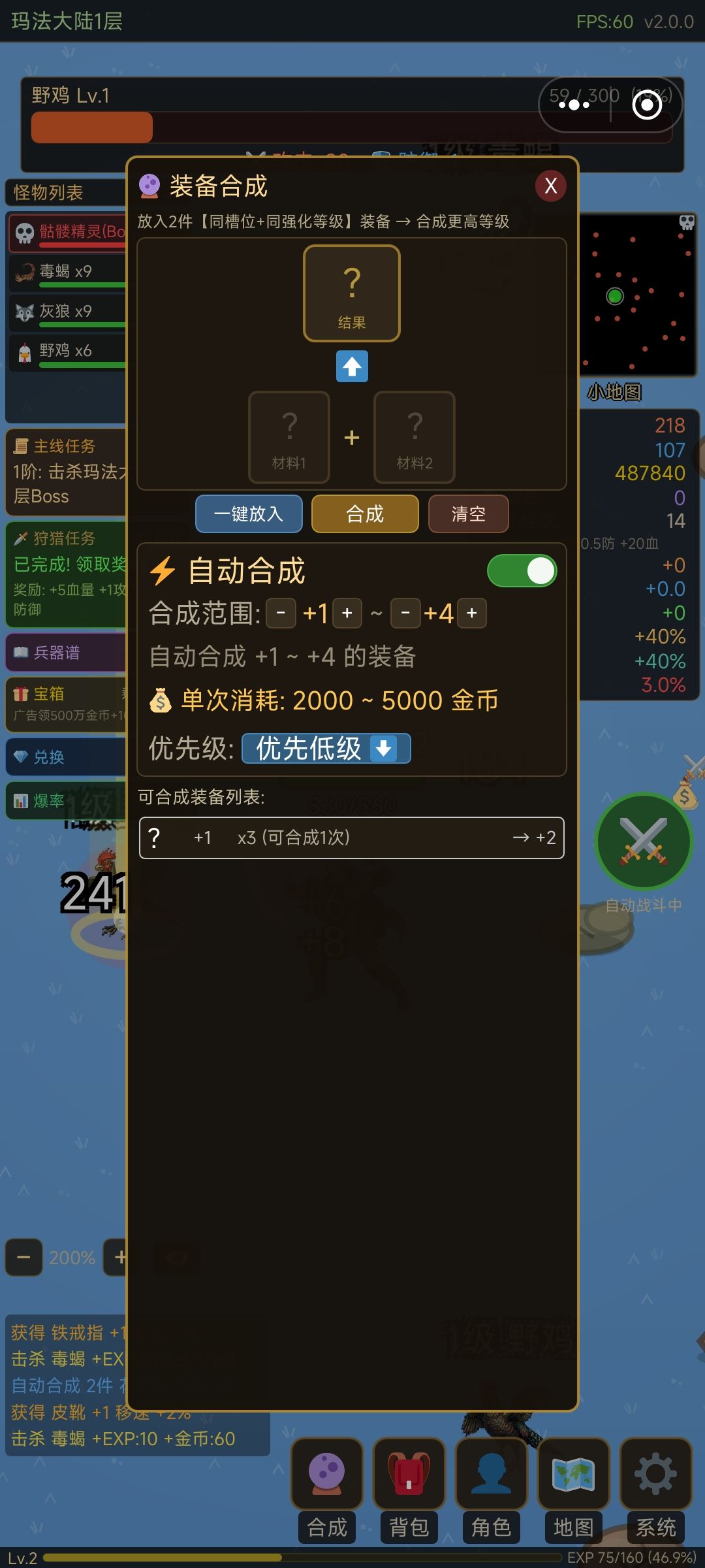 最详细的攻略教程来了。 2