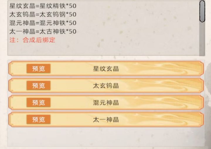 盐都不盐了?截图