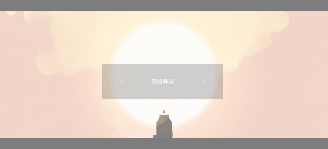 这要怎么办,退出重开也是这样,好烦 1