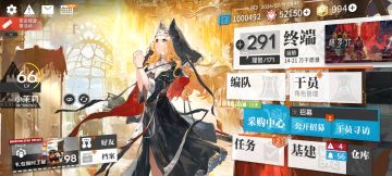 从没打过这样的富裕战 òᆺó