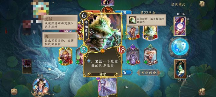 问题反馈，bug反馈截图