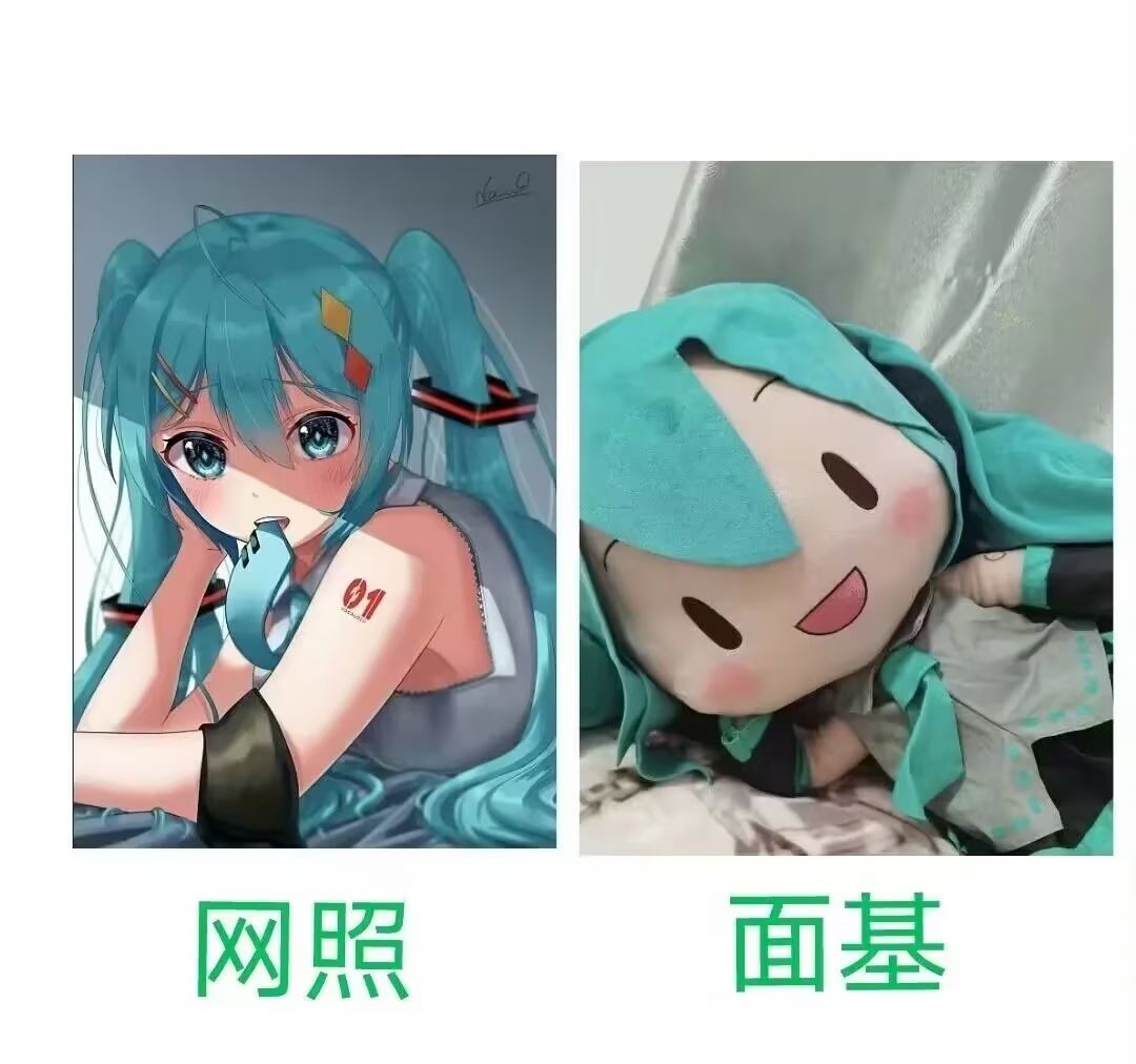 【厨力赏 2026】塔拉拉玩偶fufu 4