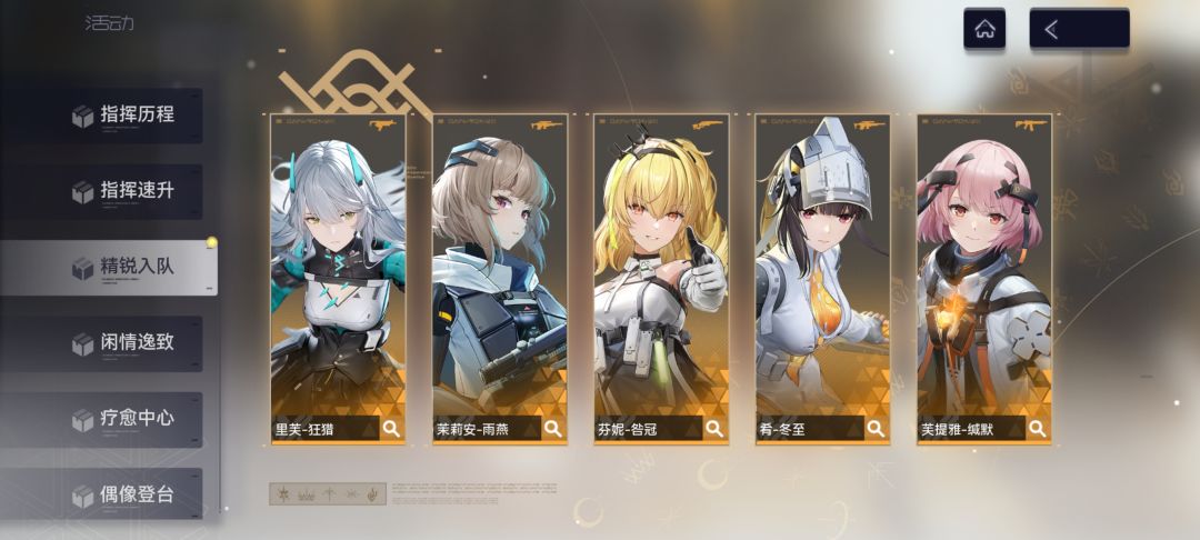 萌新入坑。 1