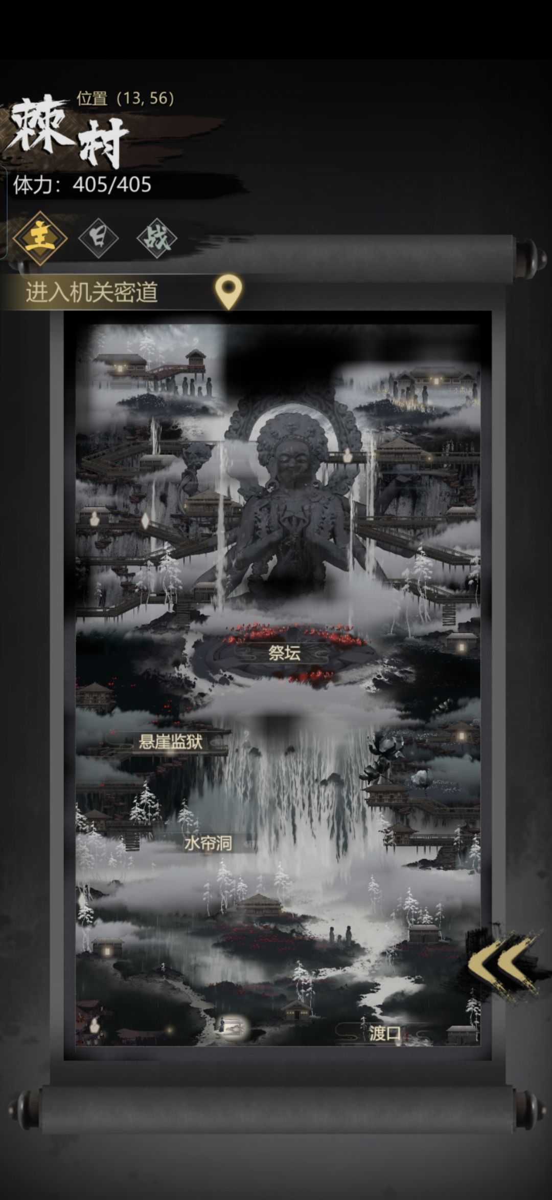 动态图片 2