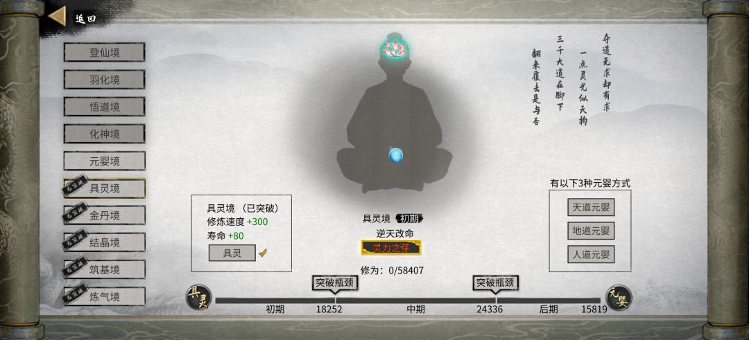 天虚门云陌洲我还是进不去🙃怎么办啊啊啊啊 2