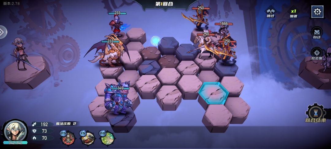 (攻略贴)论主副将属性隐藏数值研究 3