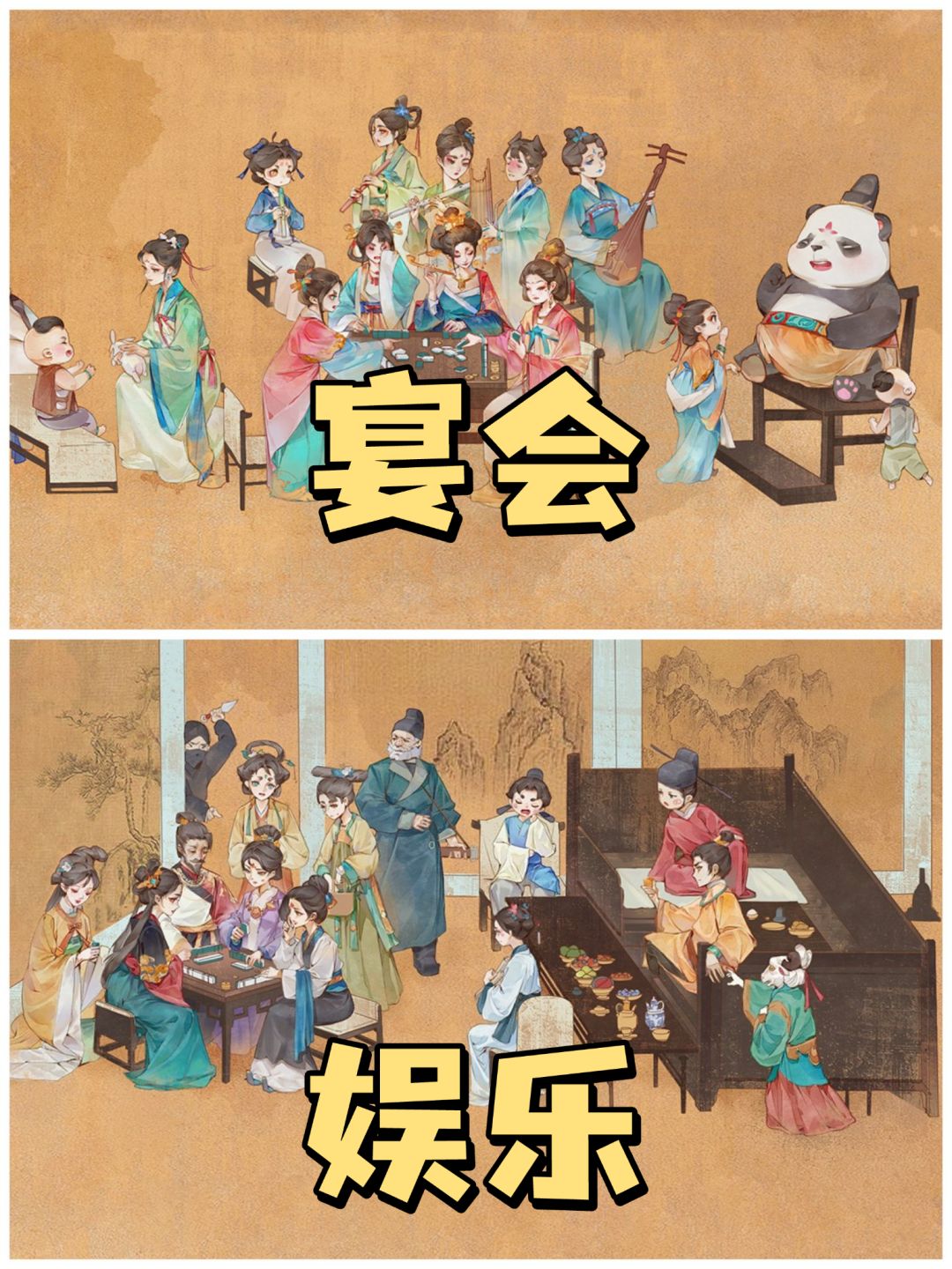 ✨画风超级好看的古风游戏,不来试试吗✨ 1