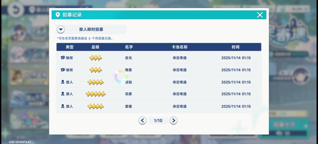 心态炸了 1