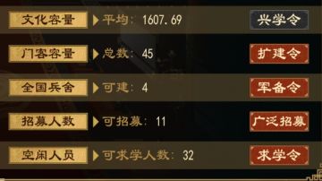 算是一个实用攻略吧