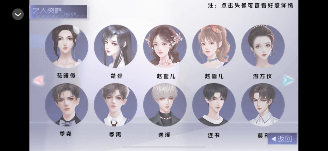 动态图片 5