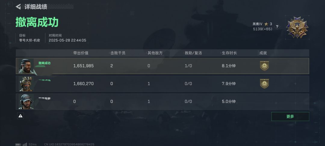 爽吃,有什么事情跟我的燃烧瓶去说吧 1