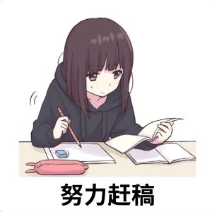 再见了 1