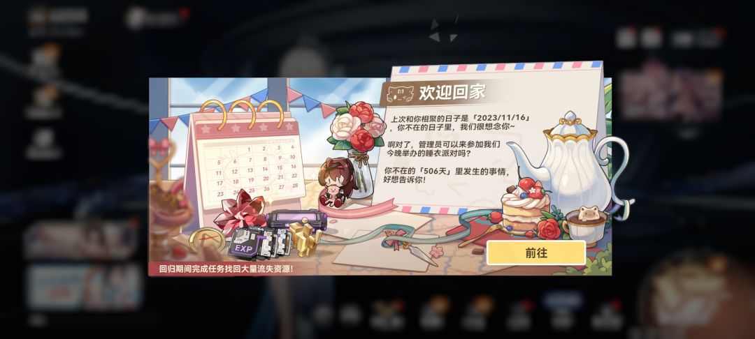 回归了随便玩了下感觉啥都不会了 1