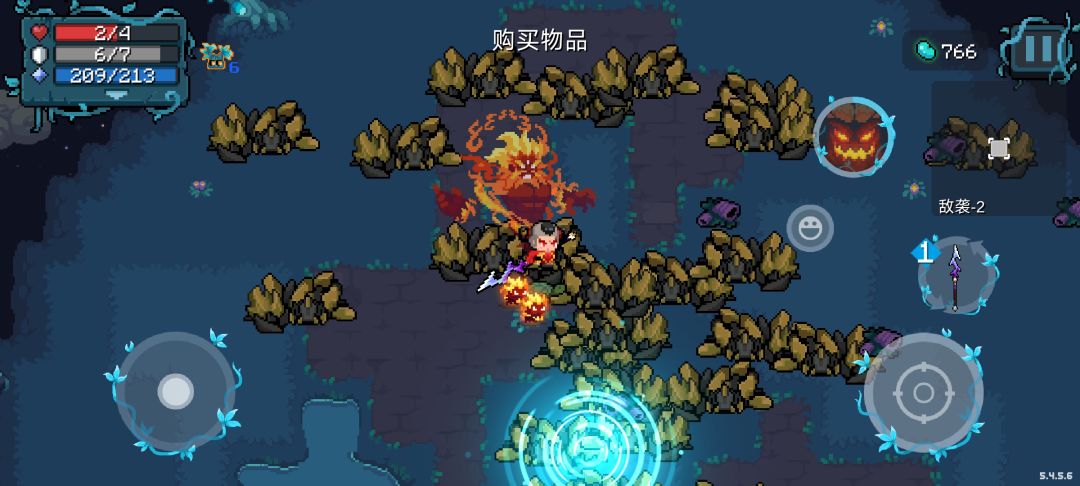 凉屋你这么玩是吧 1