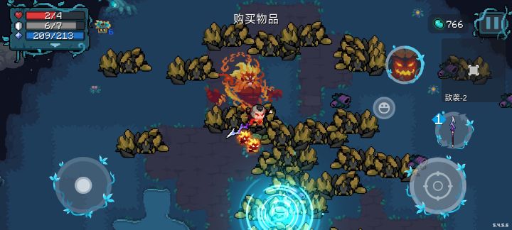 凉屋你这么玩是吧截图