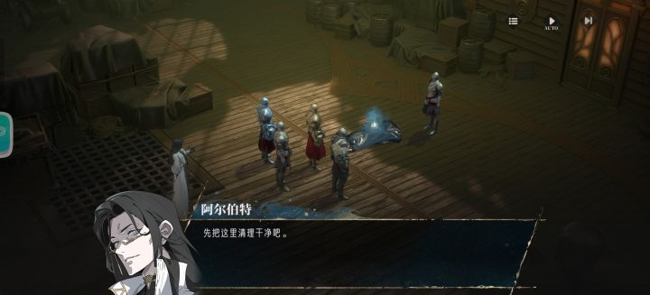 这就是新的ssr截图