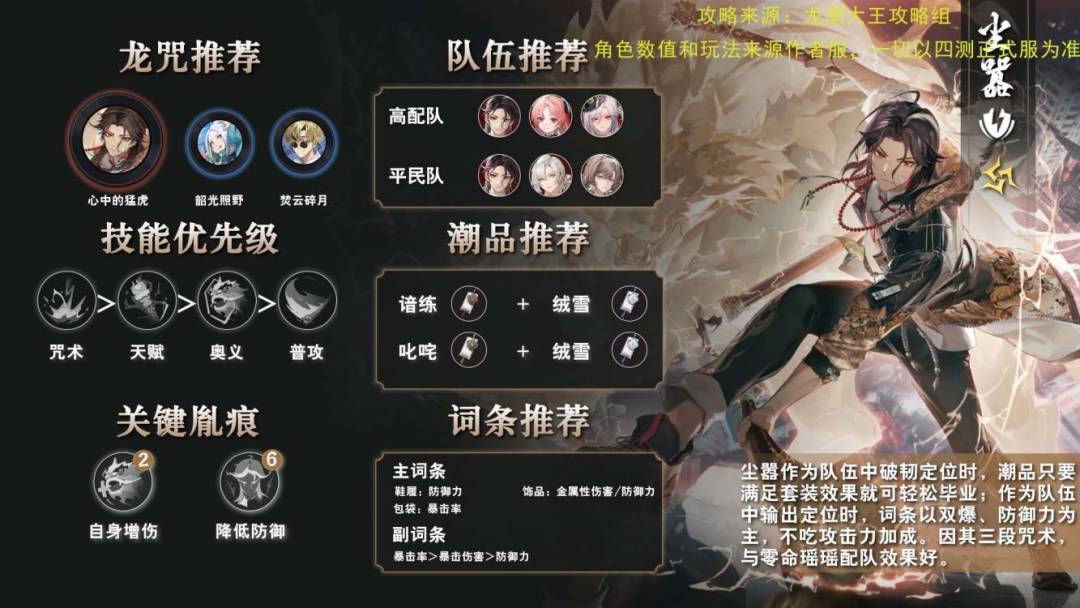 动态图片 4