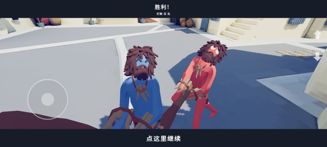 吃我憨憨拳!\\\\٩( 'ω' )و //// 5