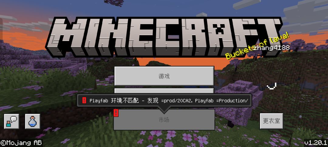 在线求解,急 1