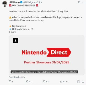 今晚九点！《八方旅人》新作预告