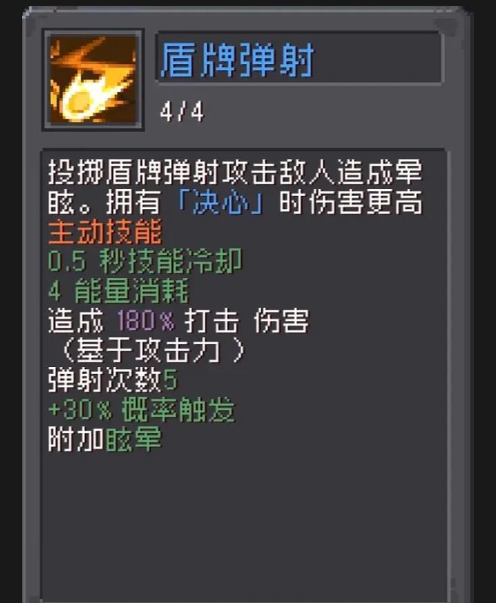 这里还有个疑点 3