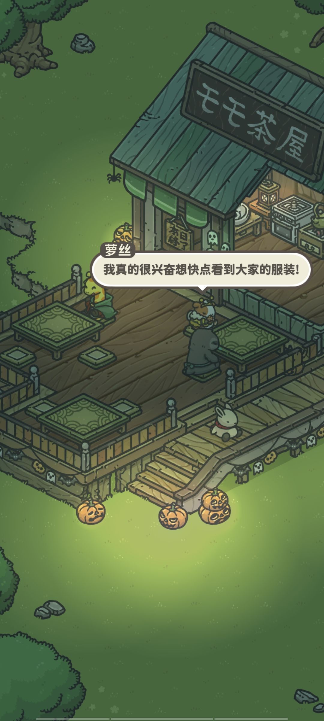 动态图片 6