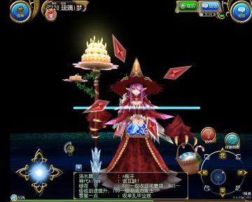 关于我cos柔艾这件事