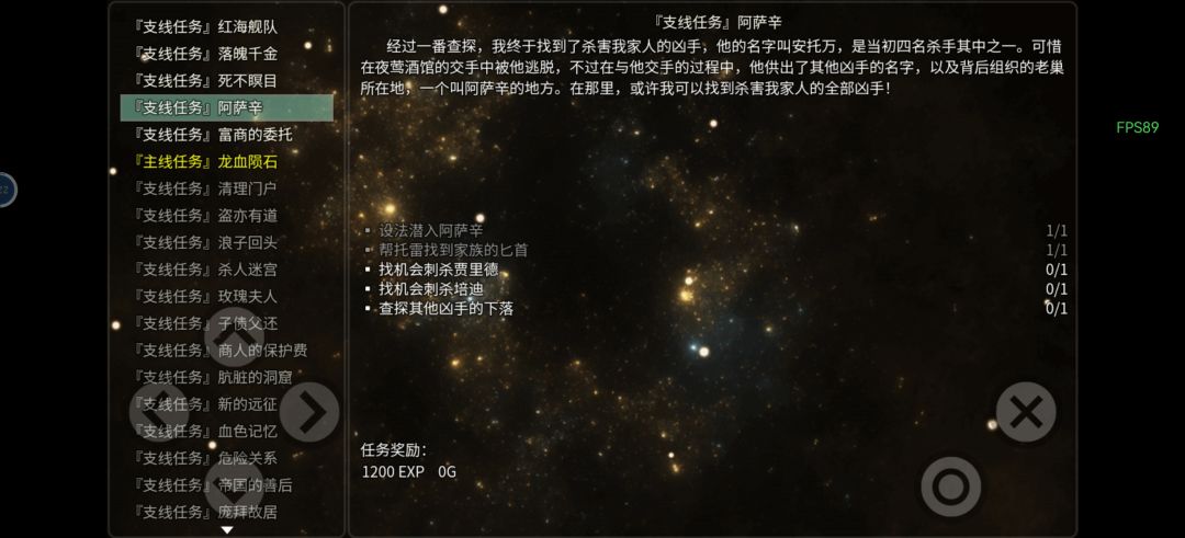 求大佬解答,急! 2