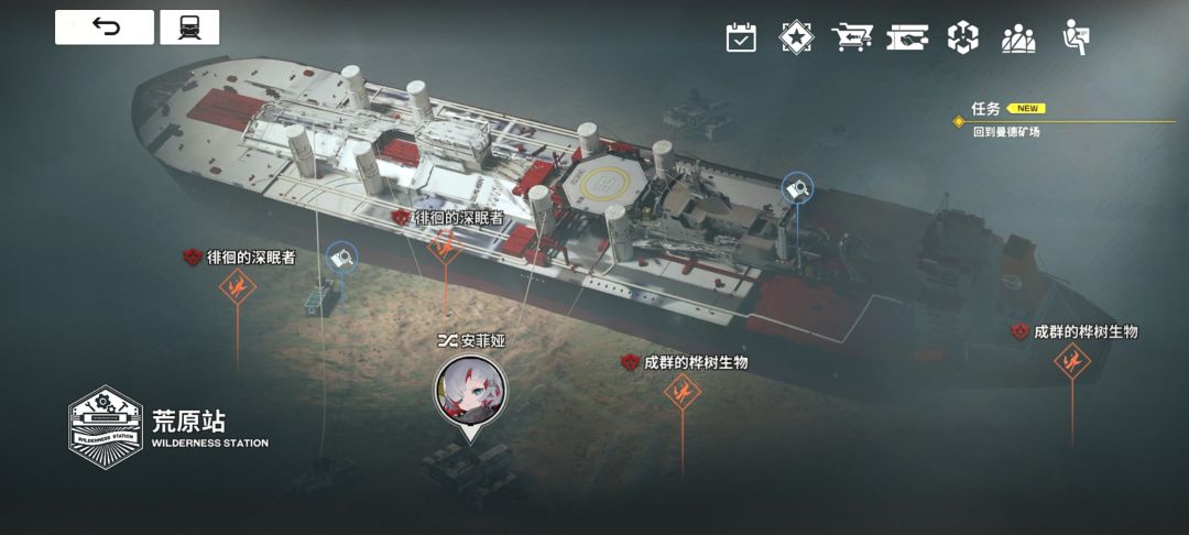 分享一下个人打通船本的配队 2