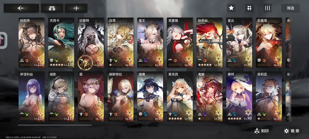 新手求助 1
