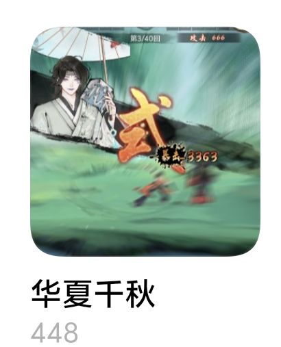论坛攻略删掉的原因及3测的体验 5