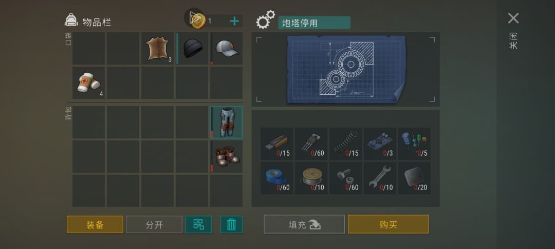 这些没解锁的话还建议活动打b堡吗 2