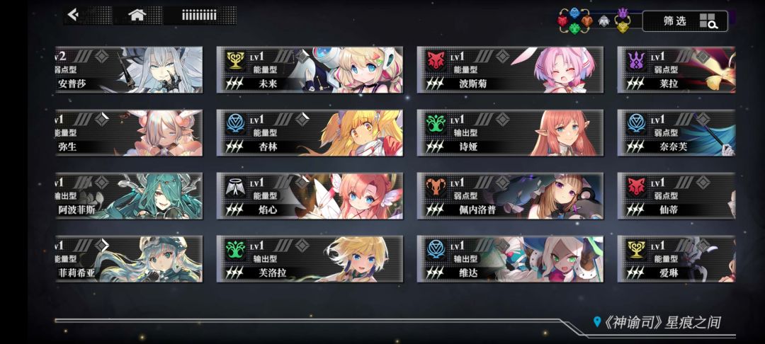 的20抽这些可以不 1