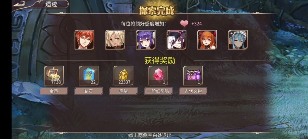 71钻 2