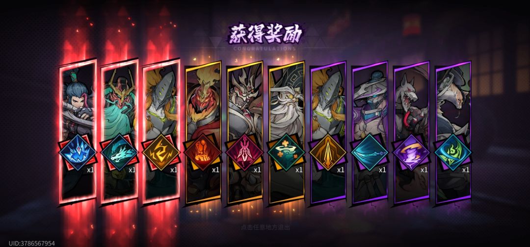 我还以为歪了呢。 1