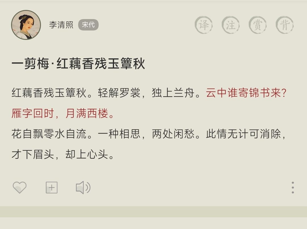 各服务器名称来源(二) 3