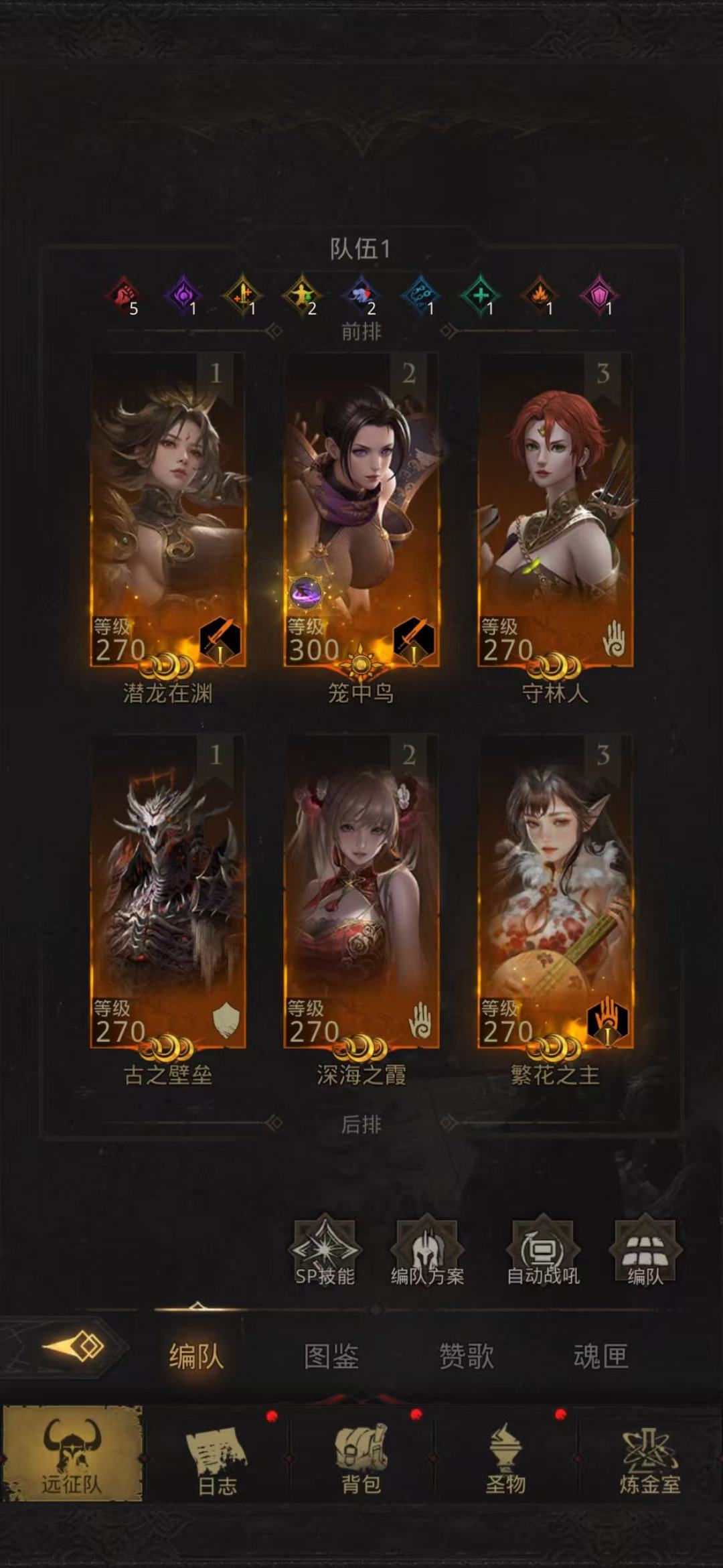云之宫收菜等链接 2