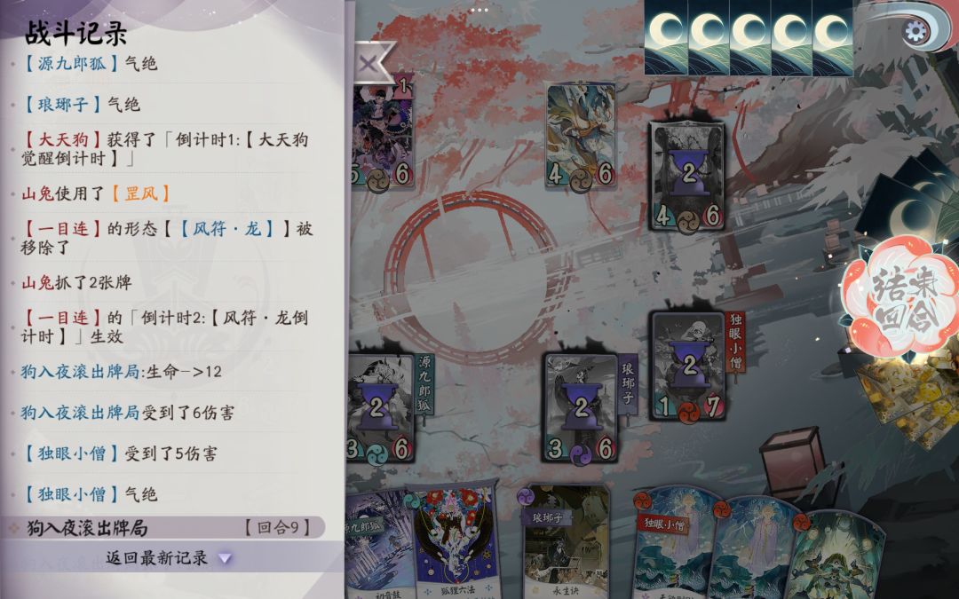 这是人机打出来的操作? 4