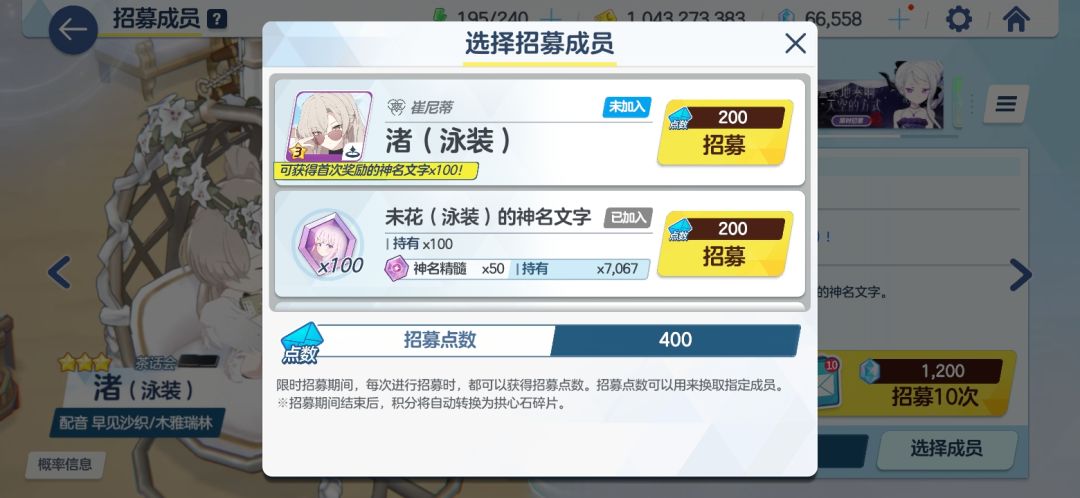 血压上来了 1