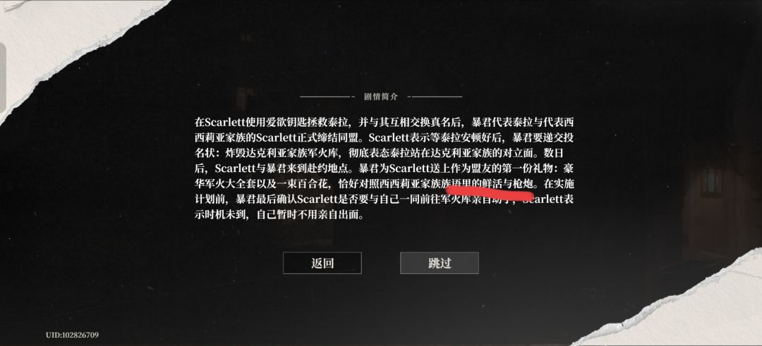 这游戏能活吗 1