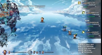 普通爬塔（非自由）50深渊刷子队伍毕业加新人精华心得