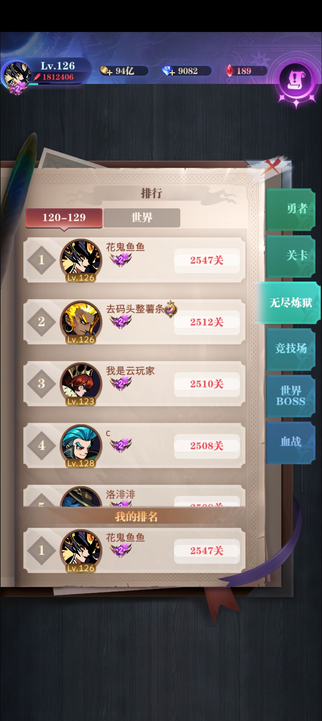 动态图片 1