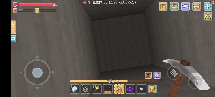 为什么左边会黑一条啊截图