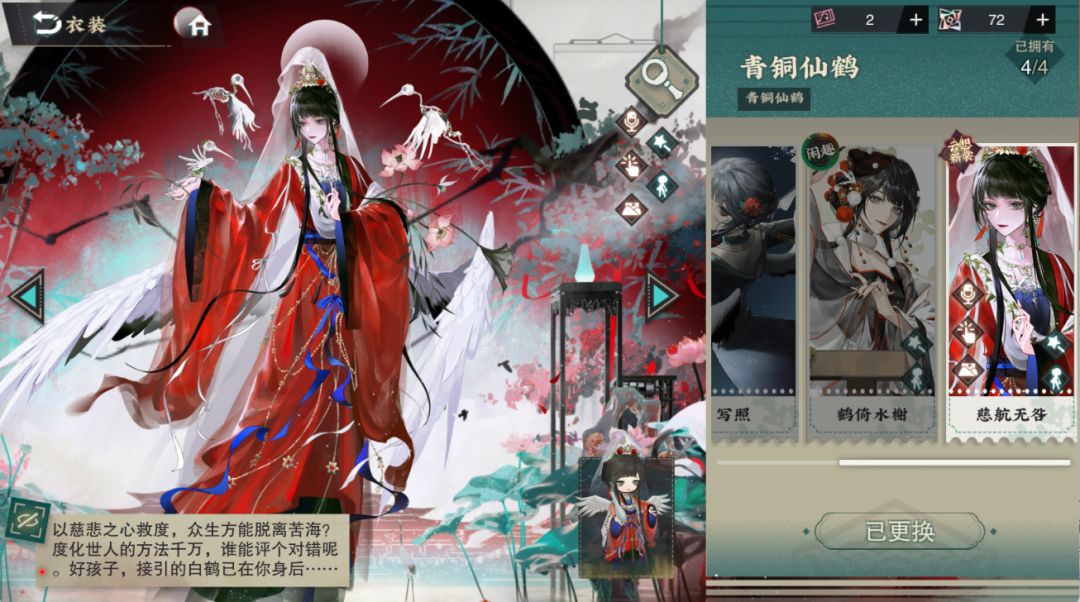 3.3下打卡 4